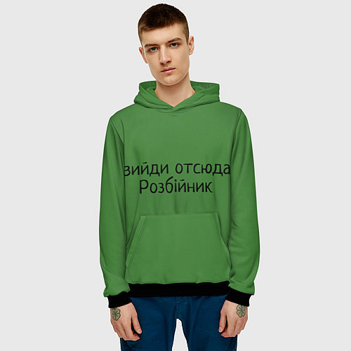 Мужская толстовка ВИЙДИ РОЗБІЙНИК Зеленский / 3D-Черный – фото 3