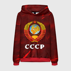 Толстовка-худи мужская СССР USSR, цвет: 3D-красный