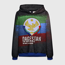 Мужская толстовка Дагестан - Кавказ Сила