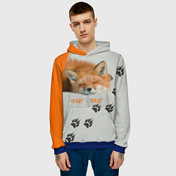 Толстовка-худи мужская Фыр-Фыр, цвет: 3D-синий — фото 2