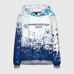 Толстовка-худи мужская Manchester City, цвет: 3D-меланж