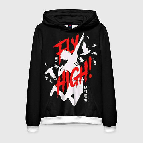 Мужская толстовка Haikyuu Haikyu Haikuu ! / 3D-Белый – фото 1
