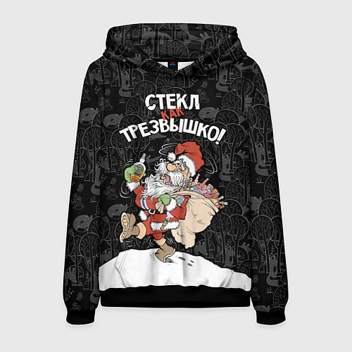 Мужская толстовка Стёкл как трезвышко! / 3D-Черный – фото 1