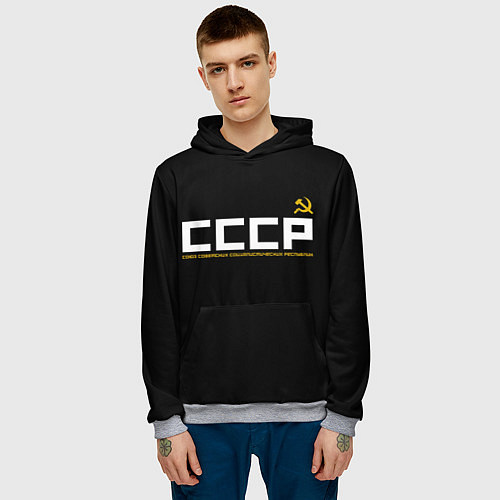 Мужская толстовка СССР / 3D-Меланж – фото 3