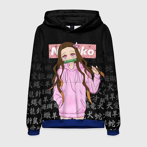 Мужская толстовка NEZUKO НЕЗУКО / 3D-Синий – фото 1