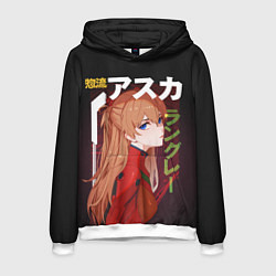 Мужская толстовка Asuka