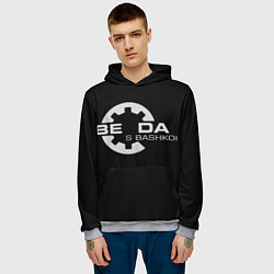 Толстовка-худи мужская Беда с Башкой Прикол, цвет: 3D-меланж — фото 2