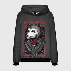 Мужская толстовка Psycho beast