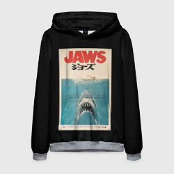 Мужская толстовка Jaws Japan