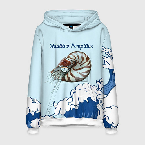 Мужская толстовка Nautilus Pompilius океан / 3D-Белый – фото 1