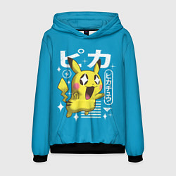 Толстовка-худи мужская Sweet Pikachu, цвет: 3D-черный