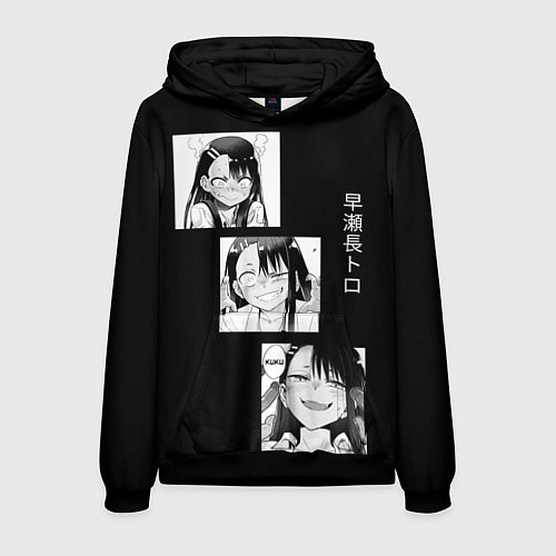 Мужская толстовка Нагаторо Манга / 3D-Черный – фото 1