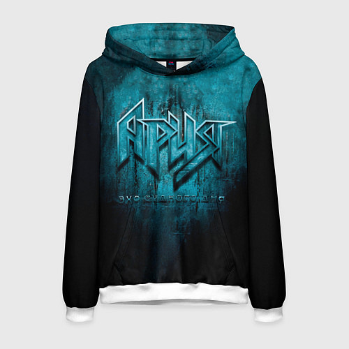 Мужская толстовка ЭХО СУДНОГО ДНЯ - Ария / 3D-Белый – фото 1