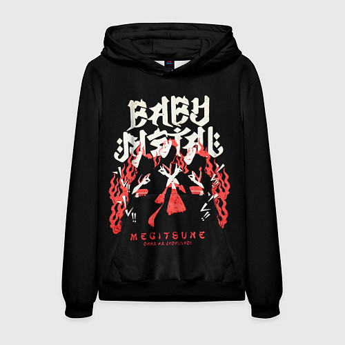 Мужская толстовка Trio metal / 3D-Черный – фото 1