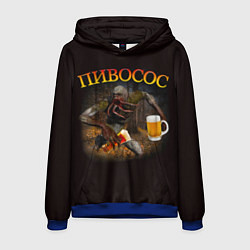 Толстовка-худи мужская ПИВОСОС Сталкер 2, цвет: 3D-синий