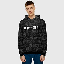 Толстовка-худи мужская SCARLXRD WHITE LOGO PATTERN КОНТУР, цвет: 3D-черный — фото 2