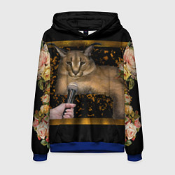 Толстовка-худи мужская BIG FLOPPA - РУССКИЙ ШЛЁПА, цвет: 3D-синий