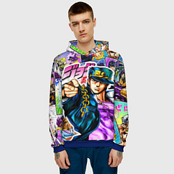 Толстовка-худи мужская Джотаро - JoJos Bizarre Adventure, цвет: 3D-синий — фото 2