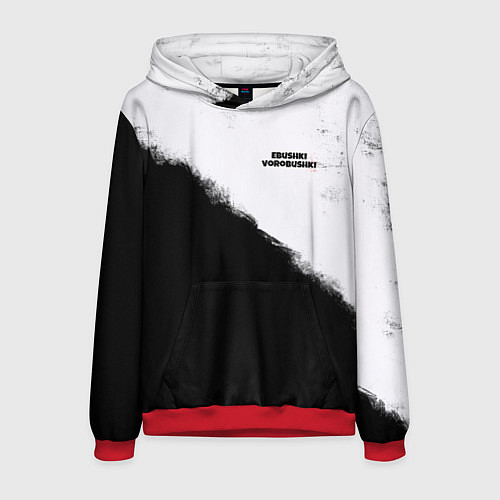 Мужская толстовка Обушки воробушки / 3D-Красный – фото 1