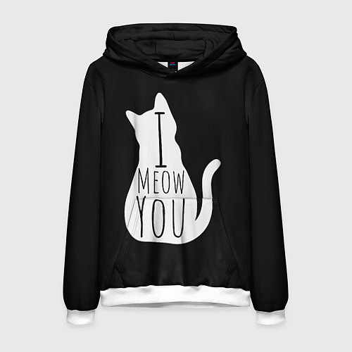 Мужская толстовка I Meow You I love you / 3D-Белый – фото 1