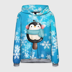 Толстовка-худи мужская Пингвин - эскимо Новый год, цвет: 3D-меланж