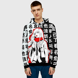 Толстовка-худи мужская ZERO TWO с чупачупсом на Иероглифах Любимый во фра, цвет: 3D-черный — фото 2