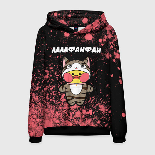 Мужская толстовка ЛАЛАФАНФАН - КОТИК Краски / 3D-Черный – фото 1