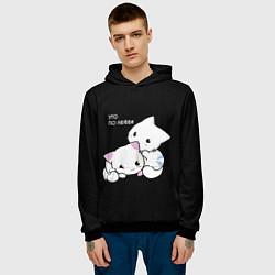 Толстовка-худи мужская ЭТО ПО ЛЮБВИ КУСЬ, цвет: 3D-черный — фото 2