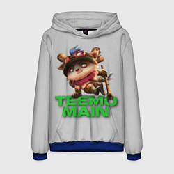 Мужская толстовка Teemo main