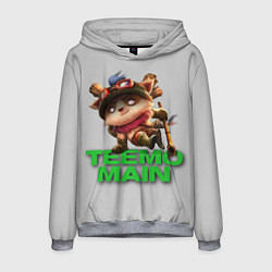 Толстовка-худи мужская Teemo main, цвет: 3D-меланж