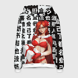 Толстовка-худи мужская Винрейнджер WR Дота 2 WHITE Black, цвет: 3D-белый