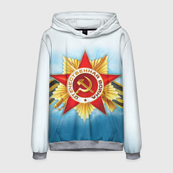 Толстовка-худи мужская ДЕНЬ ПОБЕДЫ 9 МАЯ, цвет: 3D-меланж