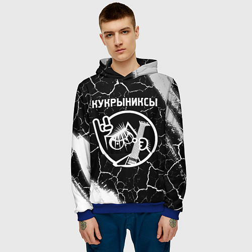 Мужская толстовка Кукрыниксы - КОТ - Краски / 3D-Синий – фото 3