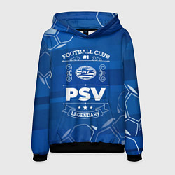 Мужская толстовка PSV FC 1