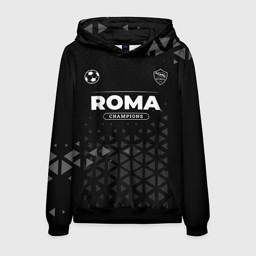 Мужская толстовка Roma Форма Champions / 3D-Черный – фото 1