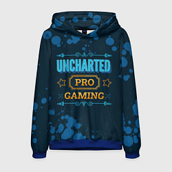 Толстовка-худи мужская Uncharted Gaming PRO, цвет: 3D-синий