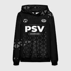 Мужская толстовка PSV Champions Uniform