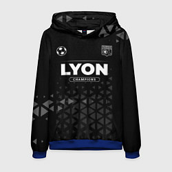 Толстовка-худи мужская Lyon Champions Uniform, цвет: 3D-синий