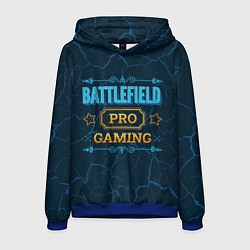 Толстовка-худи мужская Игра Battlefield: PRO Gaming, цвет: 3D-синий