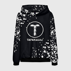 Толстовка-худи мужская Тараканы текстура на черном фоне, цвет: 3D-черный