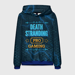 Толстовка-худи мужская Игра Death Stranding: PRO Gaming, цвет: 3D-синий