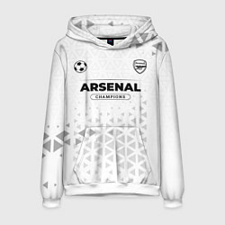 Толстовка-худи мужская Arsenal Champions Униформа, цвет: 3D-белый