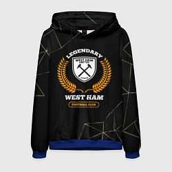 Толстовка-худи мужская Лого West Ham и надпись Legendary Football Club на, цвет: 3D-синий