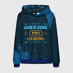 Мужская толстовка Игра League of Legends: PRO Gaming
