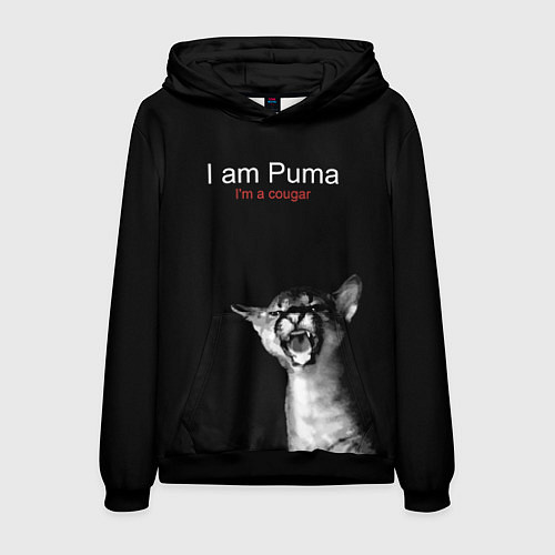 Мужская толстовка Im a Puma Im a cougar / 3D-Черный – фото 1