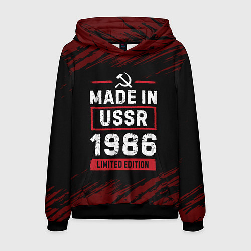 Мужская толстовка Made In USSR 1986 Limited Edition / 3D-Черный – фото 1