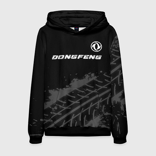 Мужская толстовка Dongfeng Speed на темном фоне со следами шин / 3D-Черный – фото 1