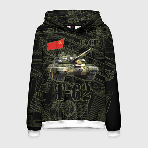 Мужская толстовка Танк Т-62 Советский средний танк Камуфляж / 3D-Белый – фото 1