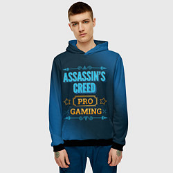 Толстовка-худи мужская Игра Assassins Creed: PRO Gaming, цвет: 3D-черный — фото 2