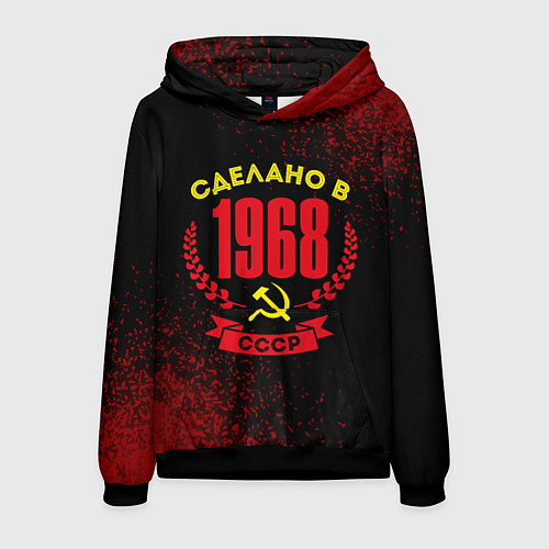Мужская толстовка Сделано в 1968 году в СССР желтый Серп и Молот / 3D-Черный – фото 1